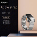 POSAN Titanium Watch Band